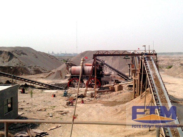 Ore Beneficiation Plant